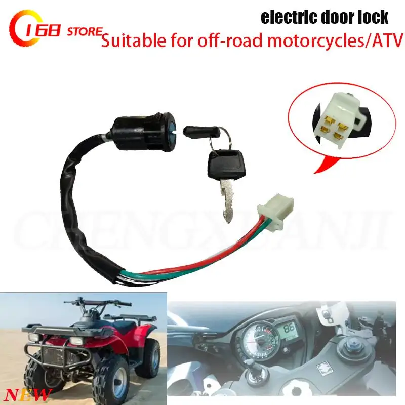 Universal Ignition Key with Wires & Lock: Ideal for Motorcycle, Beach Bike & ATV Electric Door Lock Retrofit
