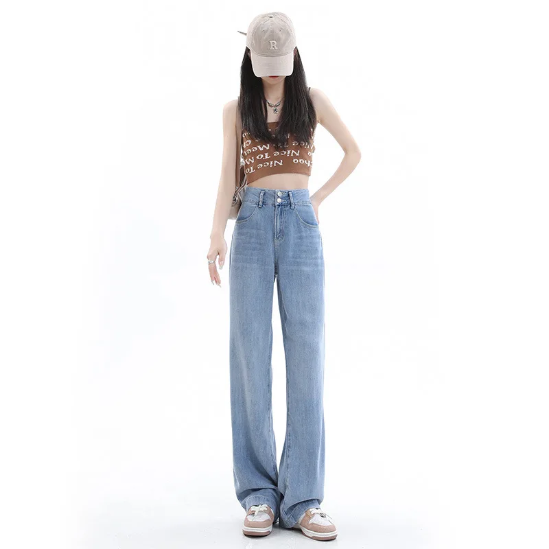 

Summer Solid Color High Waist Loose Straight Pure Color Fashion Tailoring Simple Style Korean Casual Versatile Cool Long Jeans