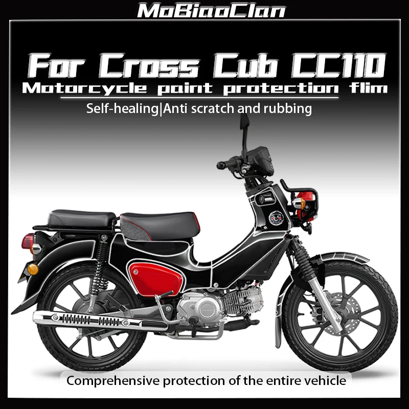 

For Honda Cross Cub 110 CC110 paint protection flim Invisible Film Transparent Film Fuel Tank sticker Motorcycle Accessories