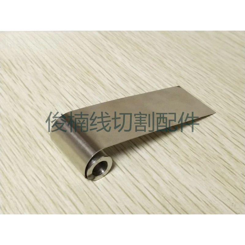 332014096  EDM Slow Wire Side Water Shield Wiper Blade Gasket Fit For Chamill