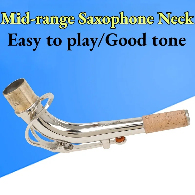 

2.5cm Brass Cork Saxophone Neck Bold High-quality Stable Labor-saving Mid-range Saxophone Neck Musical Instrument Accessory