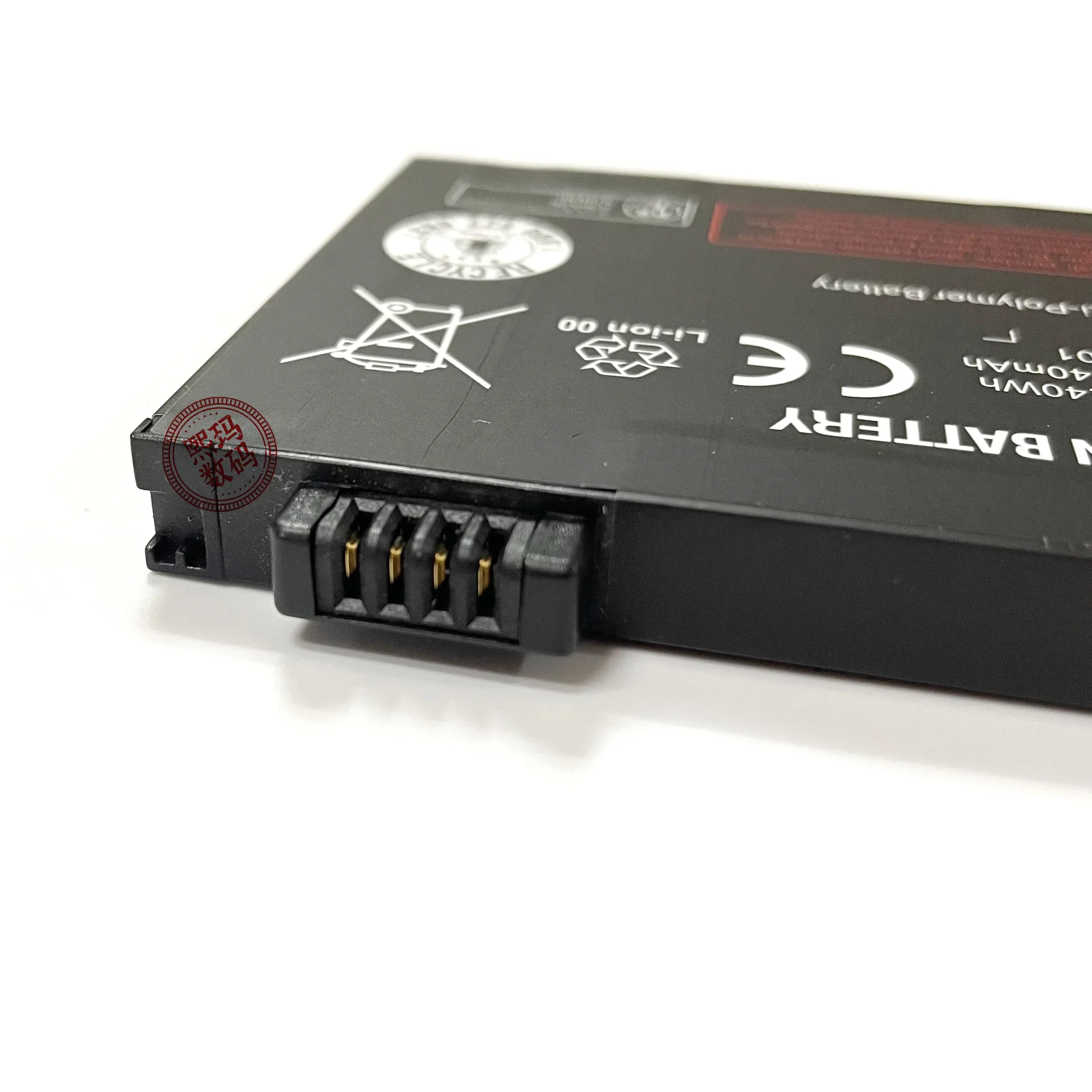 Neue W-20 Batterie Für NETGEAR Nighthawk M5 MR5100 MR5200 W20 Wireless Router 3,85 V 5040 mAh Lithium-Akkus