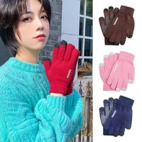 Winter Warm Mittens Touch Screen Non-slip Thicken Gloves Thermal Windproof Men Women Cycling Knitted Gloves For Outdoor Fashion