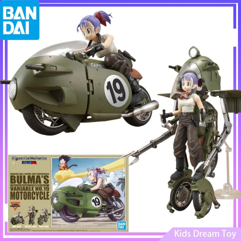 Bandai InStock Original Figure-rise Mechanics DragonBall Anime BULMA'S VARIABLE NO.19 MOTORCYCLE Action Figures Toys Collectible