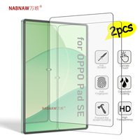 2 Pieces Full HD Tempered Glass Film Screen Protector For OPPO Pad SE 2025 Anti Scratch Oil-Coating Tablet Protective Cover