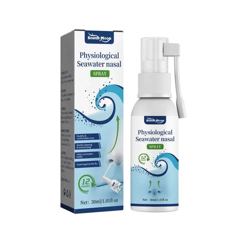 Physiological Seawater Saline Nasal Spray Gentle nasal cleansing Relief nasal congestion itchy  sneezing Runny nose sooth care