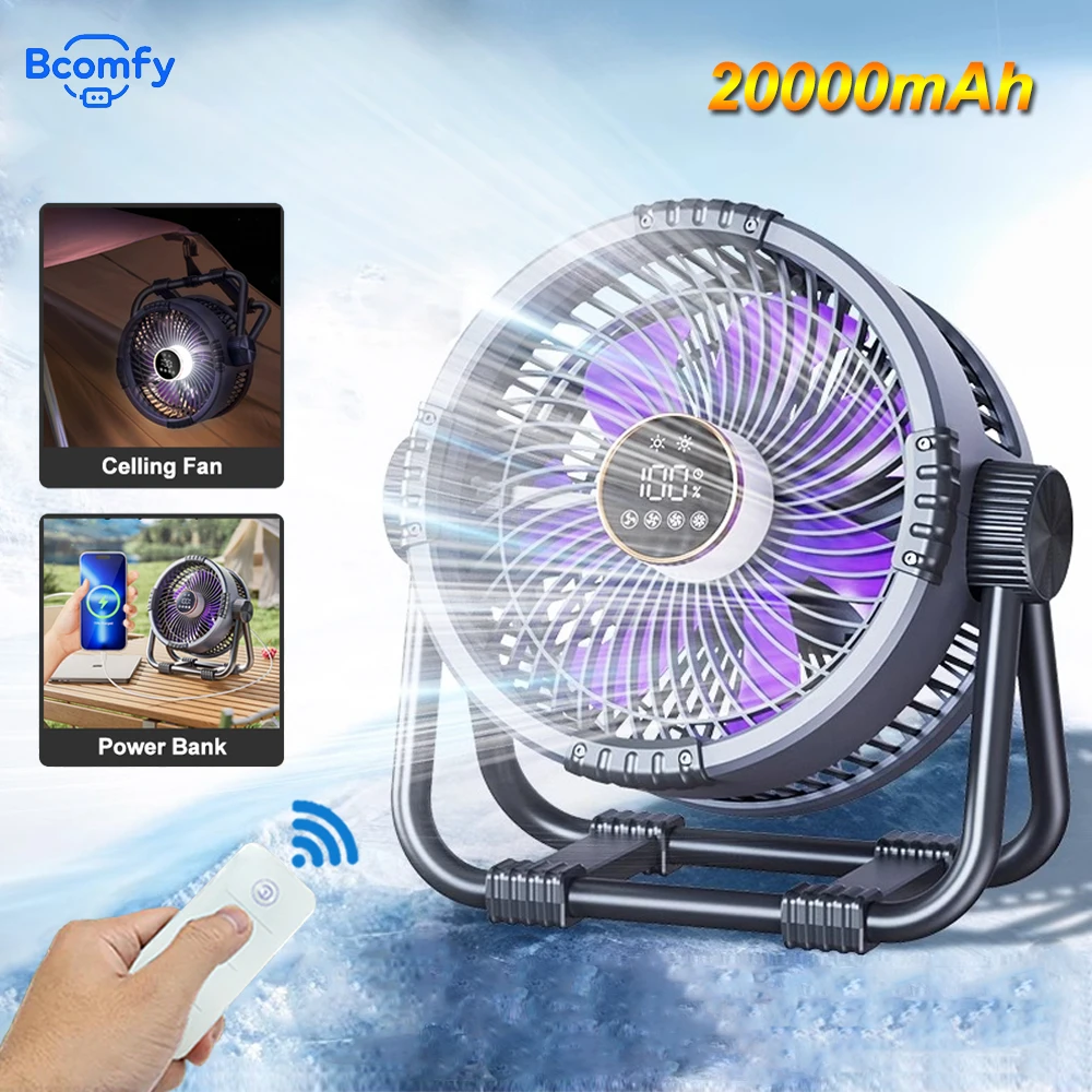 ventilateur-de-camping-portable-20000mah-ventilateur-de-plafond-electrique-rechargeable-circulateur-d'air-avec-batterie-externe-eclairage-led-telecommande