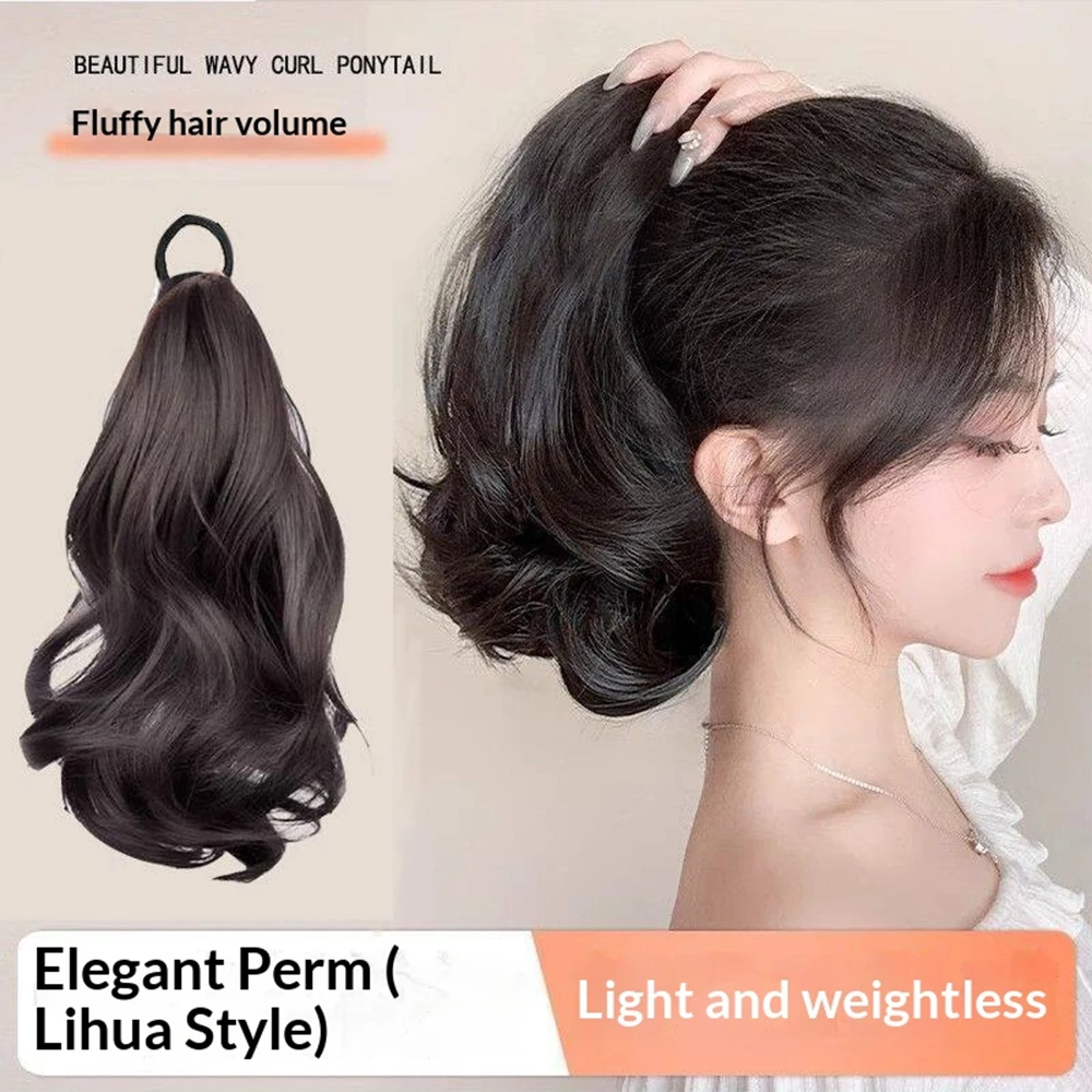 10 Inch Synthetic Pear Flower Curly Ponytail Wig Elastic Band Heat Resistant Natural Hair Accessories for Women Daily Party view 5