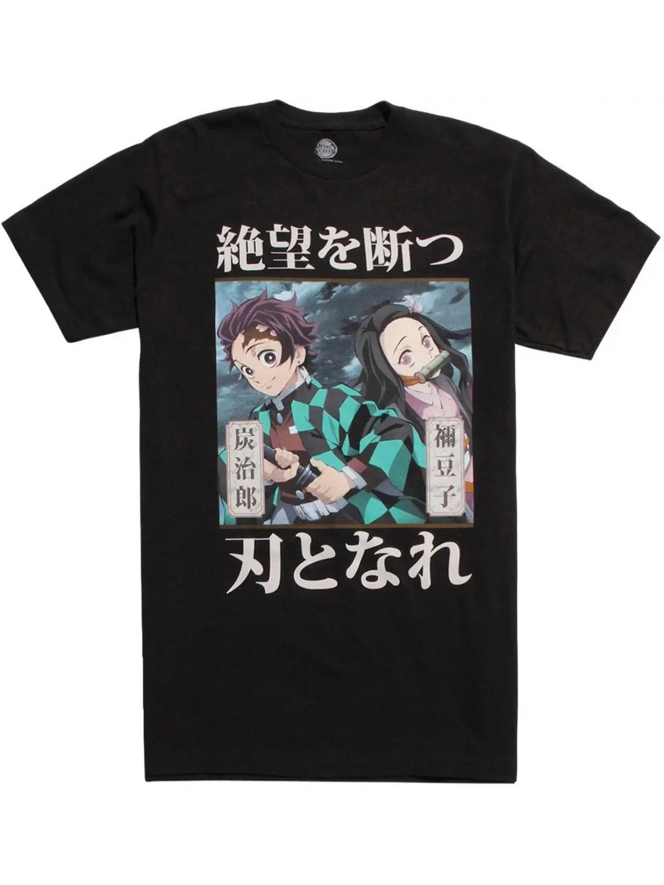 Camiseta gráfica de anime Demon Slayer Kimetsu No Yaiba |   Tela de punto 100% algodón |   Camiseta casual con cuello redondo y estampado para hombre |   Todos los mares