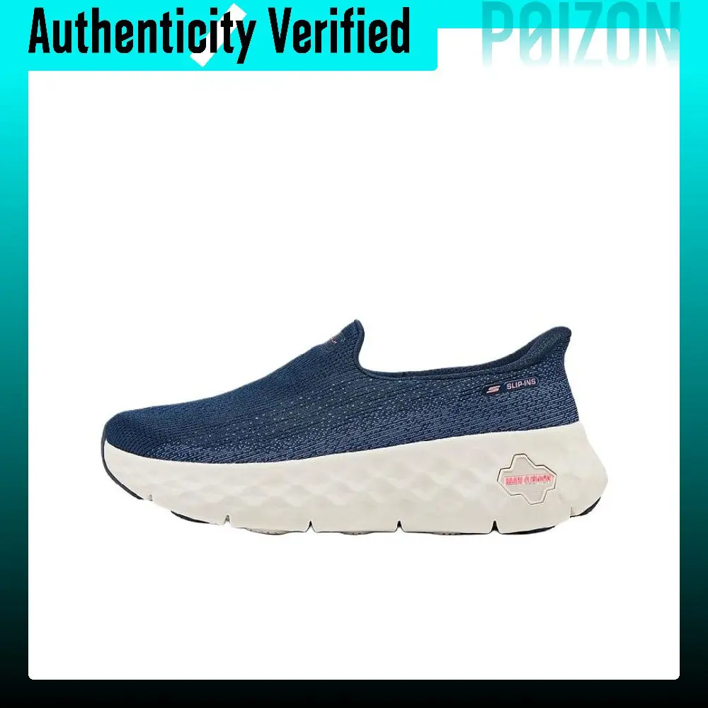 Skechers GO WALK Cushioning Breathable Lightweight Rebound Low top Walking Shoes Women's Marine Blue 126034-NVPK