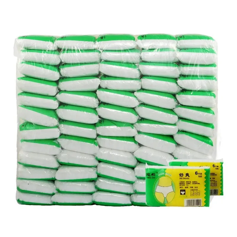 24 pçs/set viagem portátil descartável não tecido cuecas de papel calcinha branca regular cuecas de emergência para mulher