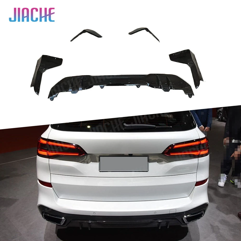 JIACHE 1 Set Car Rear Bumper Diffuser Spoiler Lip Splitter Rear Front Bumper Lip Protector For BMW X5 G05 M Sport 2019+ Body Kit