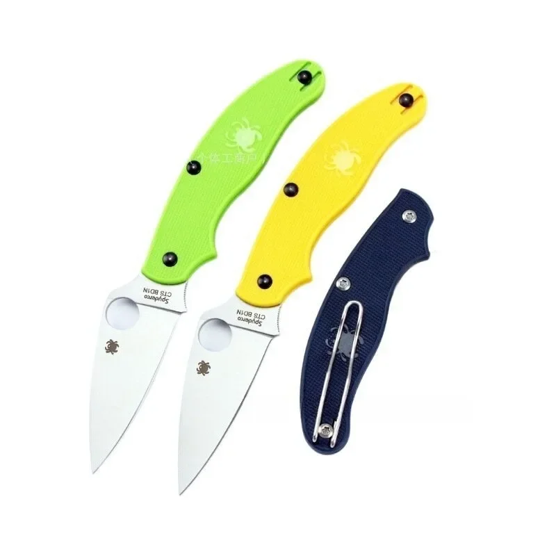 Cuchillo plegable multifuncional para exteriores con mango de fibra de nailon, alta dureza para Camping y autodefensa, herramienta de corte portátil