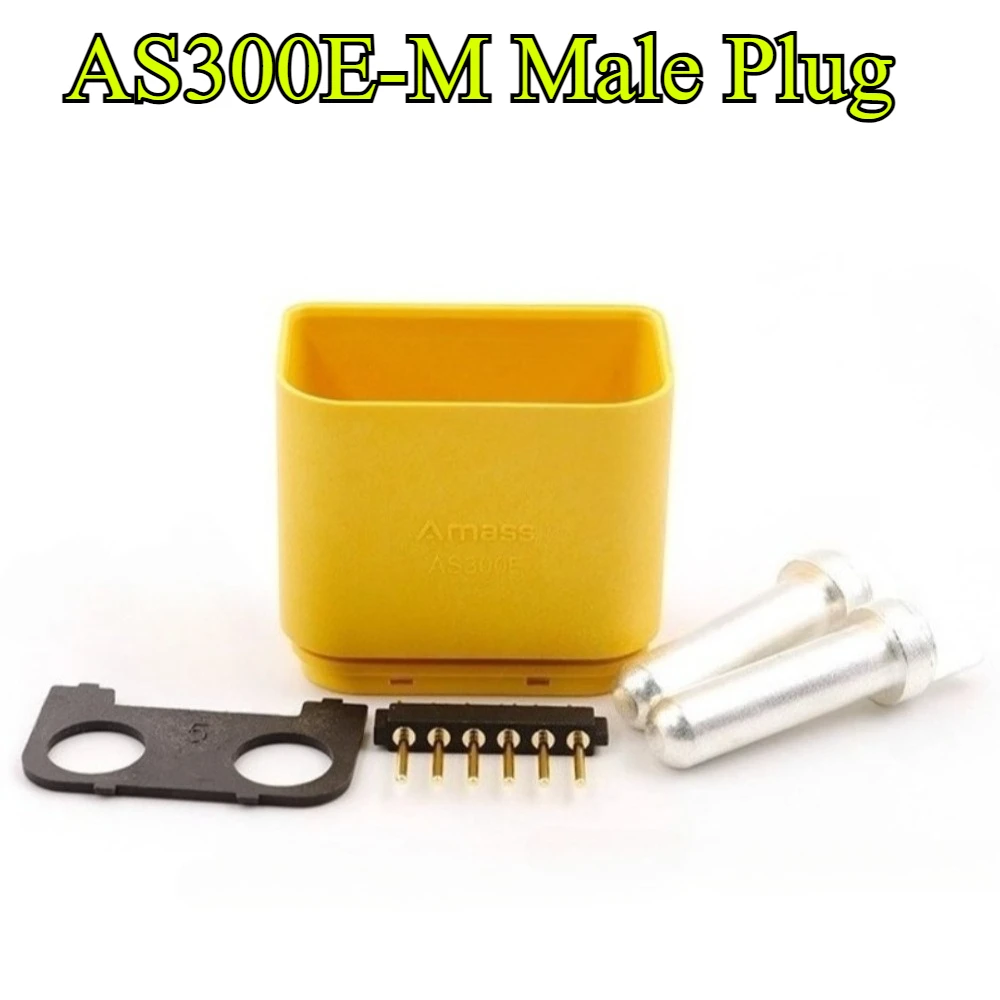 AS300E-M/F 150A مقاوم للماء تيار عالي ذكر أنثى طائرة التوصيل للطائرات بدون طيار بطارية ليثيوم شحن كهربائي نموذج موصل