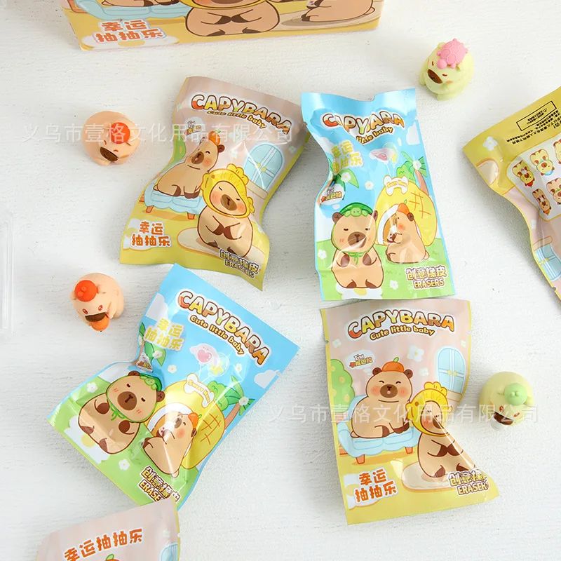 32 Pcs/Box Cartoon Cute Capybara Surprise Bag Eraser Stationery Student Supplies Stationery Wholesale