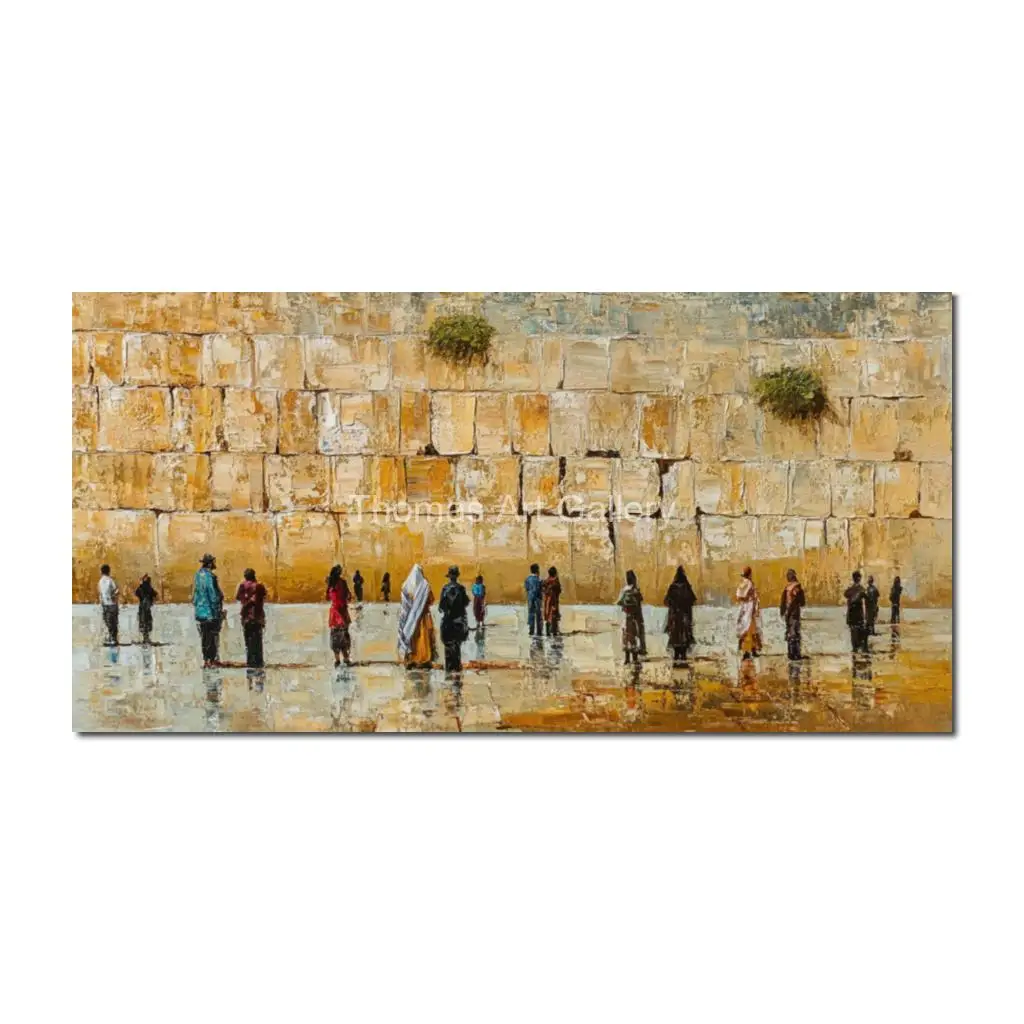 Contemporary Jewish Art Canvas Printed Abstract Kotel HD Printing Posters Jerusalem Western Wall Artwork Dining Room Decor Large