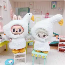10cm Doll Clothes for 3Pcs Cute Goose Set Kawaii Soft Plush Fluffy Idol Doll Clothes DIY Doll Change Clothes Game for Girls Gift