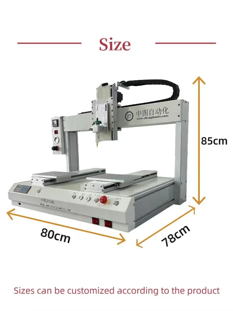 Full Automatic Dispenser UV Waterproof 4 Axis Glue Dispensing Machine for Mobile Phone LCD Glass Scratch Polishing Repair Use