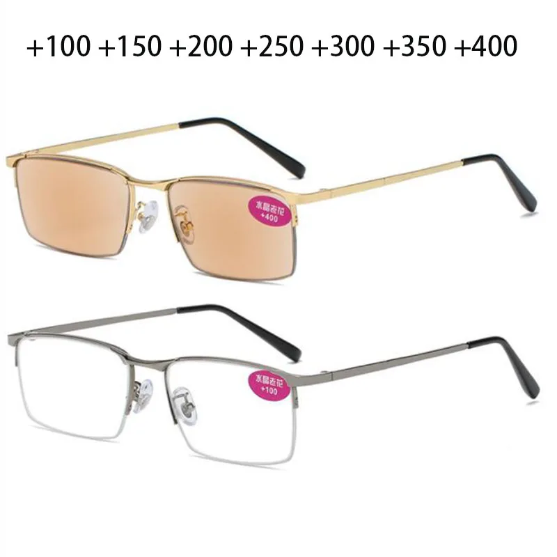 Crystal Glass Tea Lenses Half Frame Square Presbyopic Eyeglasses Fashion Scratch Resistant Hyperopia Sunglasses +1.0 +1.5 To +4