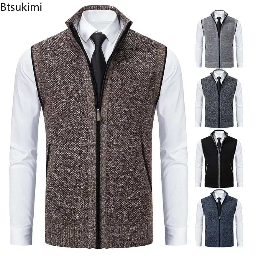 New Men's Autumn Winter Knitted Sleeveless Vest Sweaters Thicked Fleece Stand Collar Warm Vest Zipper Cardigan Vest Jacket Male