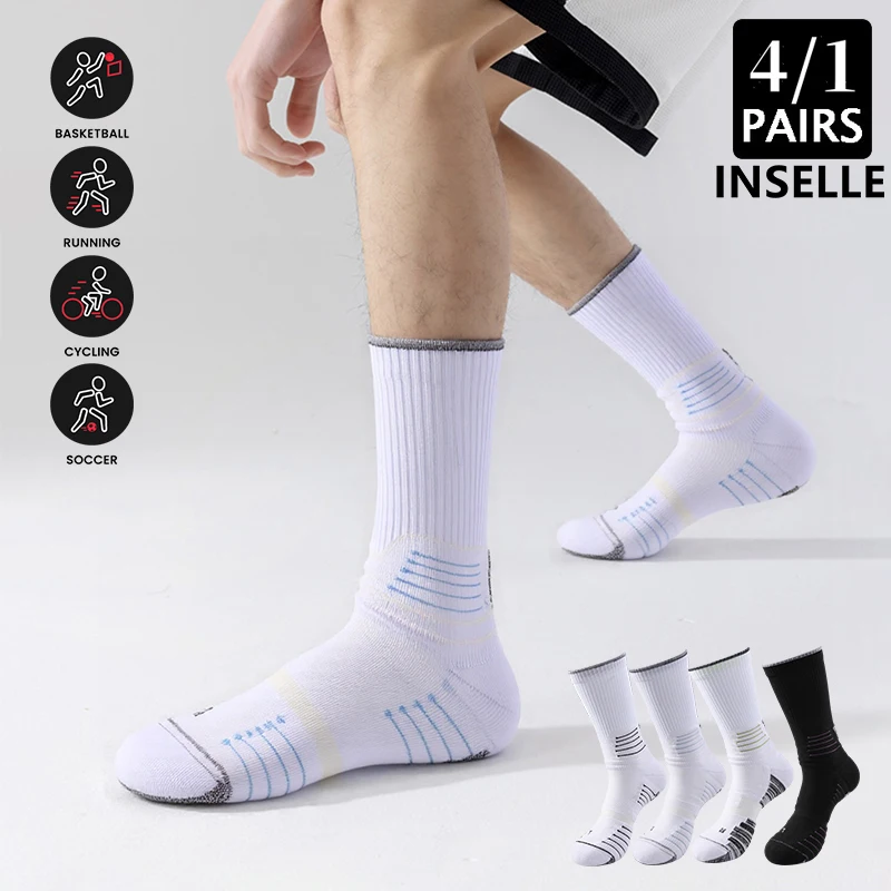 

4 pairs of professional men's basketball socks, jacquard sports socks, badminton wool socks