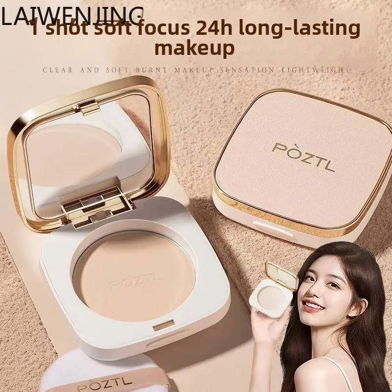 

SGF lasting, retouching, face decoration, dermabrasion artifact is super easy to use