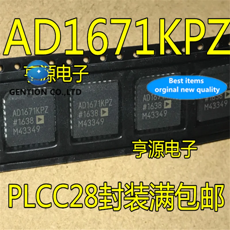 

5 шт. AD1671 AD1671KPZ AD1671KP PLCC28 в наличии 100% новые и оригинальные