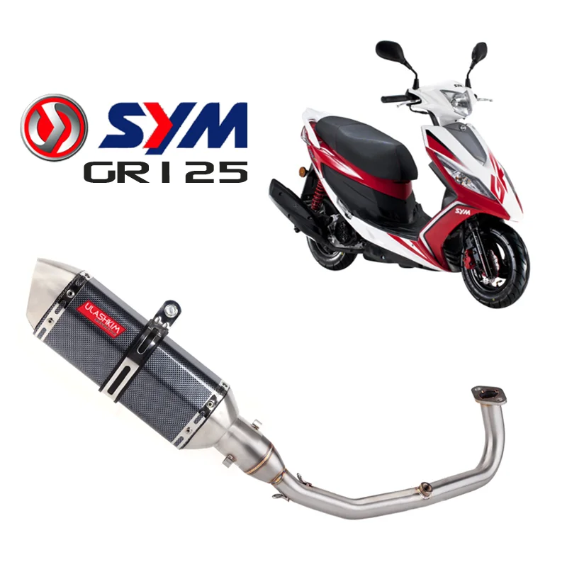 GR125 Motorcycle Exhaust Contact Middle Pipe Slip On For SYM GR125  Exhaust Muffler Escape