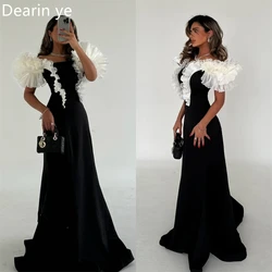 Customized Saudi Arabia Prom Gown Dearin Scoop Neckline A-line Floor Length Skirts Fold Bespoke Occasion Dresses Evening Formal