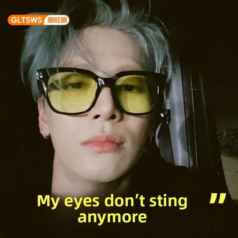 

Car night vision glasses day and night anti-high beam night vision fishing special myopia