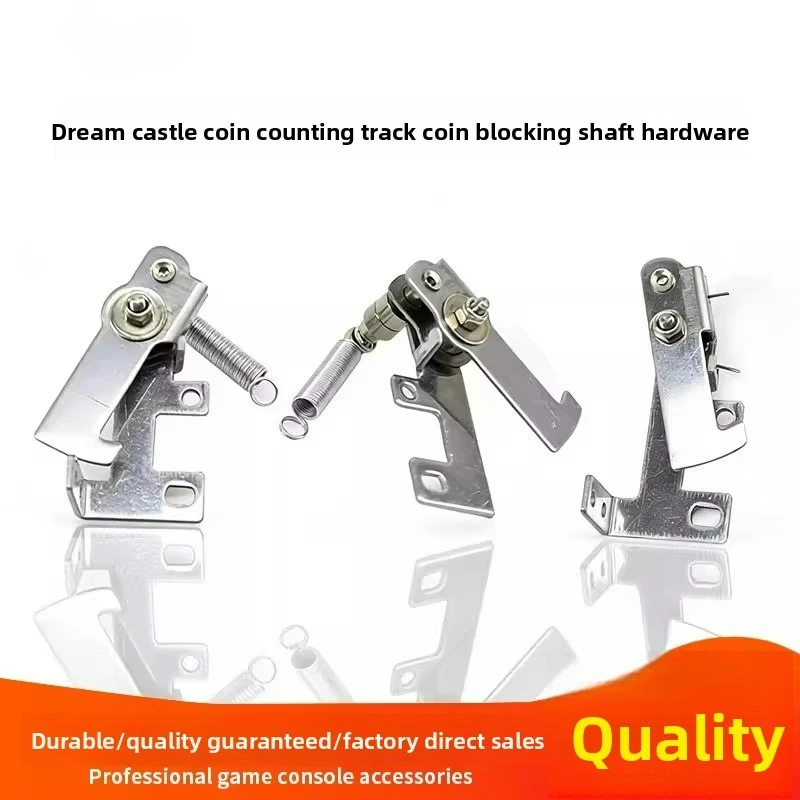 

Dream Castle Coin Pusher Track Axle Arcade Game Metal Coin Stopper Hardware Accessories for Repair Parts