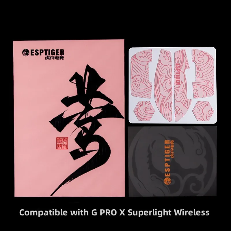 For G PRO X Wireless