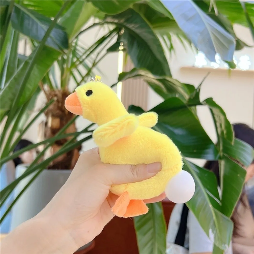 Plush Bag Blowing Duck Plush Doll Mini Size Exaggerated Design Grab Machine Toy Yellow And White Colored Keychain Clip