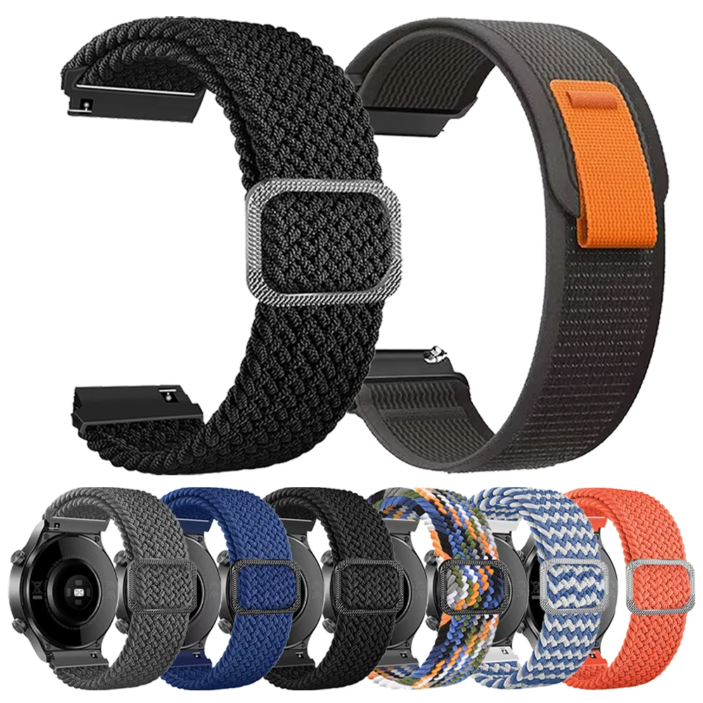 20/22Mm Nylon Braid… - image