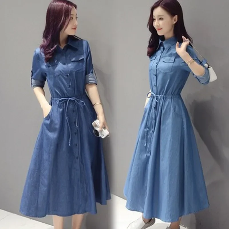 

Shirt Dress Summer 2024 Spring Autumn New Female Mid-length Thin Shirt Faux Denim Dress Woman Dress Robe Vestido Feminino Blue