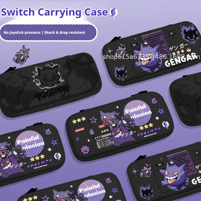 nova-bolsa-de-transporte-pokemon-gengar-para-switch-oled-resistente-a-impactos-e-pressao-com-compartimentos-para-cartoes-portatil