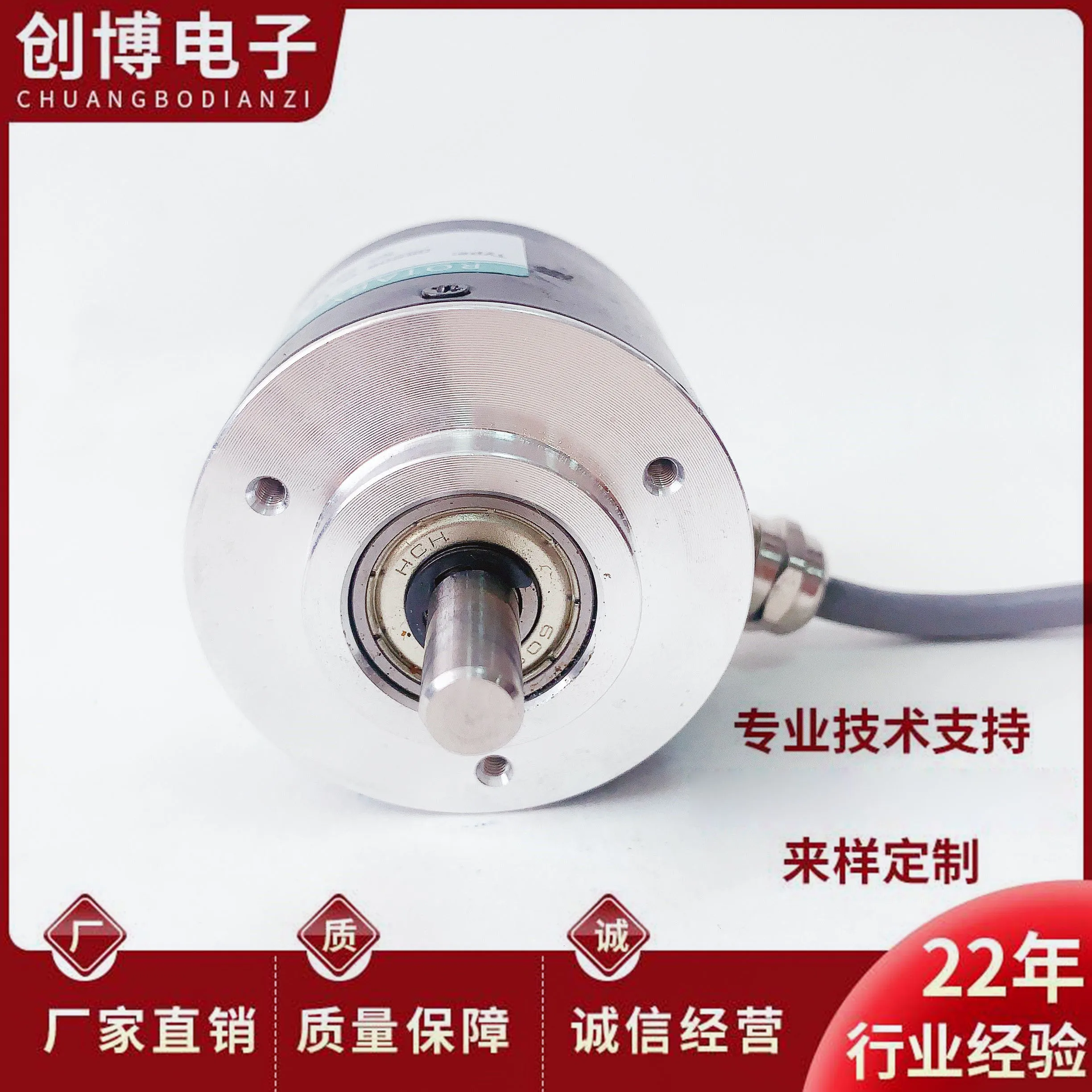 New NOC-SP10000-2MD photoelectric rotary encoder shaft 8mm
