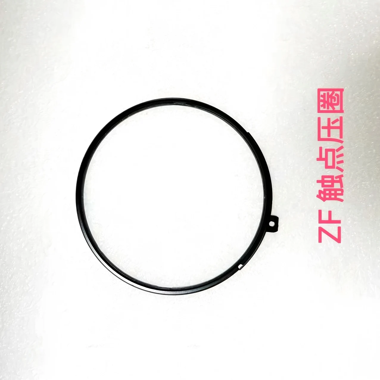 Original Kontaktkörperkomponenten Ring für Nikon ZF Kontaktkomponenten Rohrring Reparaturteile