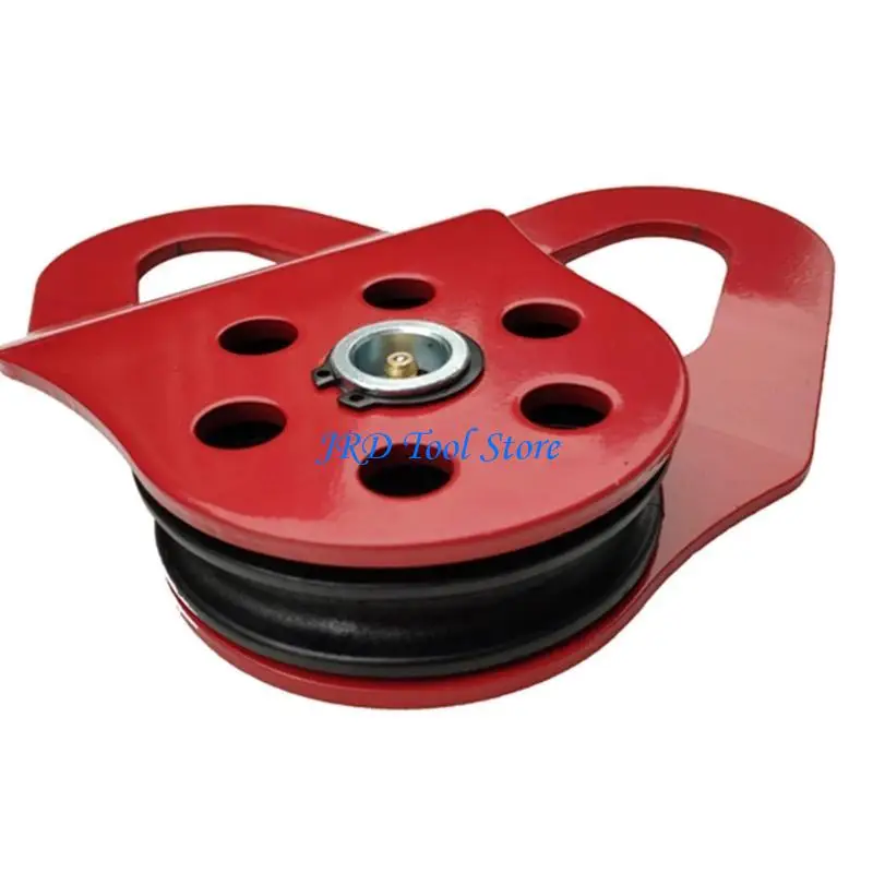 A2UD 10Ton Off Road Winch Movable Nylon Pulley Sheave Snatch Block Splint Refitting