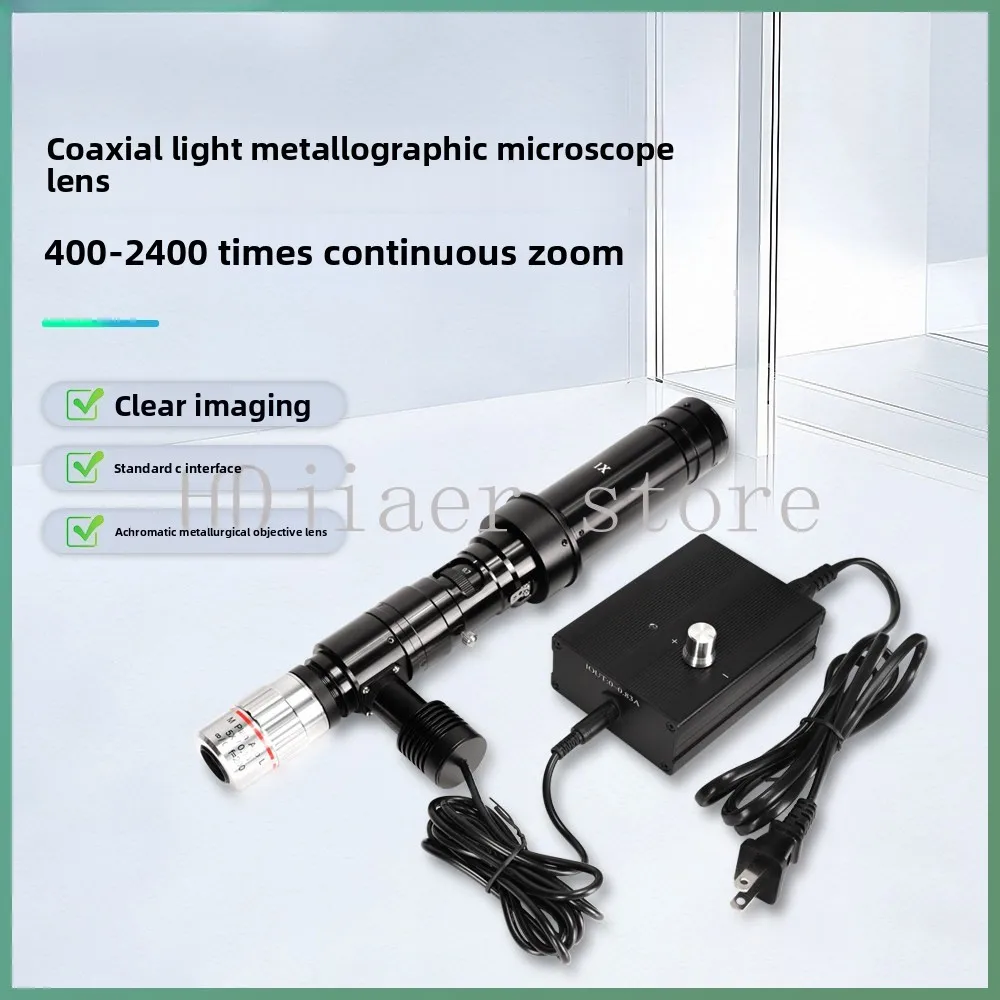 

Industrial Coaxial Zoom Lens Microscope 0.7-4X - 400-2400X APO Long Focal Length for Cell/Chip/Metal Crystal