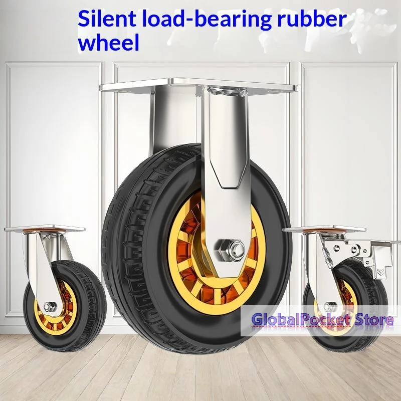 

1Pcs Soft Elastic Rubber Caster 3/4 Inches Universal Caster Wheels Profile Castor Wheels With Brakes Floor Marks Silent Casters