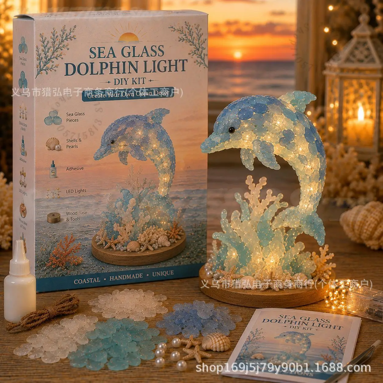 DIY Sea Glass Jellyfish Light Kit｜Make‑Your‑Own Ocean Jellyfish Lamp with LED Light, Complete Hand‑Craft Art Set for Adults view 2