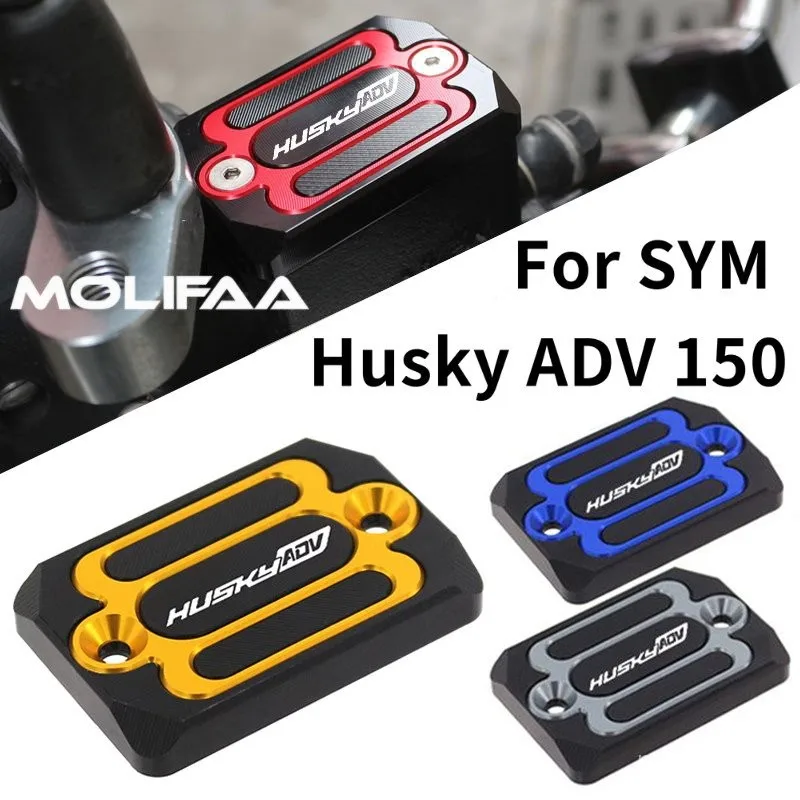 

Для SYM Husky ADV 150 мотоцикла с ЧПУ, верхняя крышка главного тормозного насоса, передняя крышка топливного масляного бачка, декоративная накладка, аксессуары