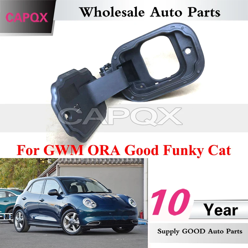 

CAPQX Car Charging Port Plate Base For GWM ORA Good Funky Cat Charging Port Cover Base