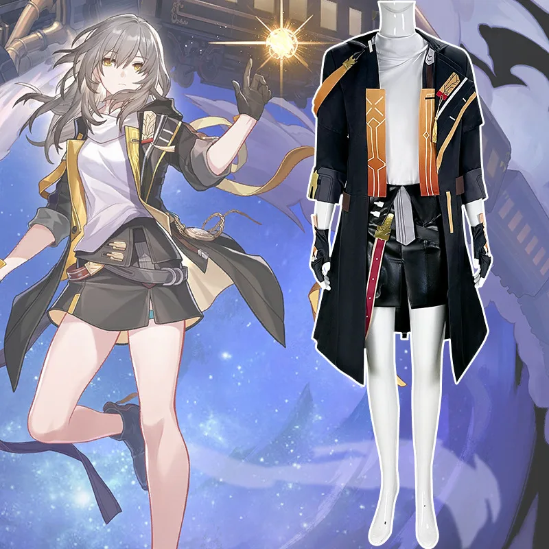 أزياء Bhāo Huakan Xīng Qiya ng Tiê D Lao التأثيرية للعبة Yα ng Pioneer نفس النمط في أزياء أداء الهالوين