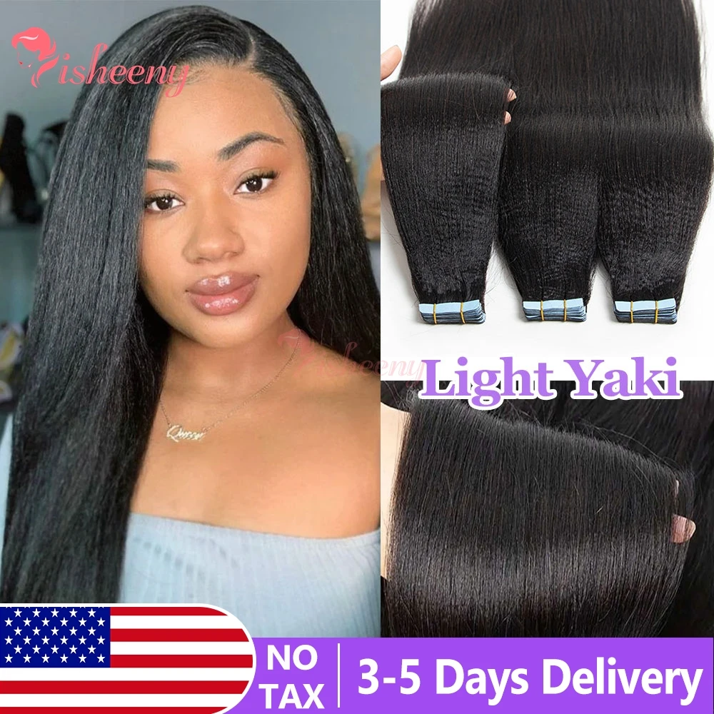 

Светлая прямая лента Yaki для наращивания волос 16-22 дюйма Yaki, прямая бесшовная лента Remy, человеческие волосы, натуральный черный для женщин