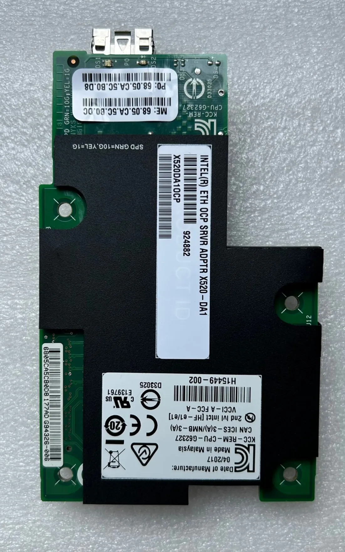 Рисунок 2 - Известный бренд OCP X520-DA1 8