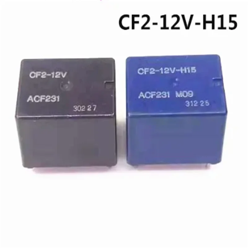 1PCS CF2-12V-H15 CF2-12V ACF231 spot 8-pin Automobilerelay New original