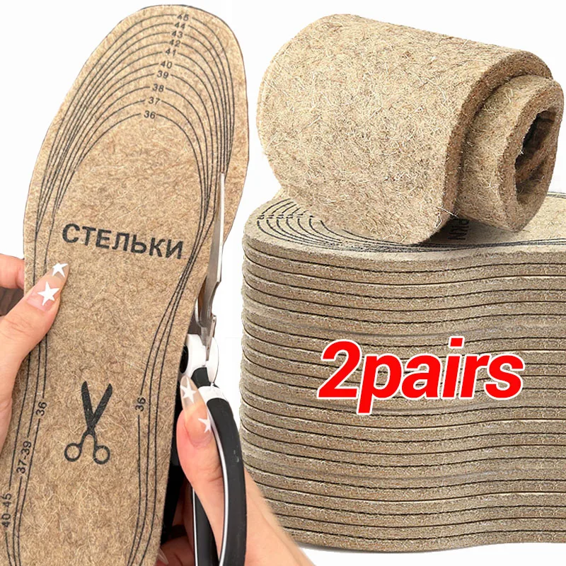 

Зимние теплые режущие шерстяные фетровые стельки, стельки для обуви, амортизирующие стельки для женщин и мужчин, спортивные подушечки для бега на открытом воздухе
