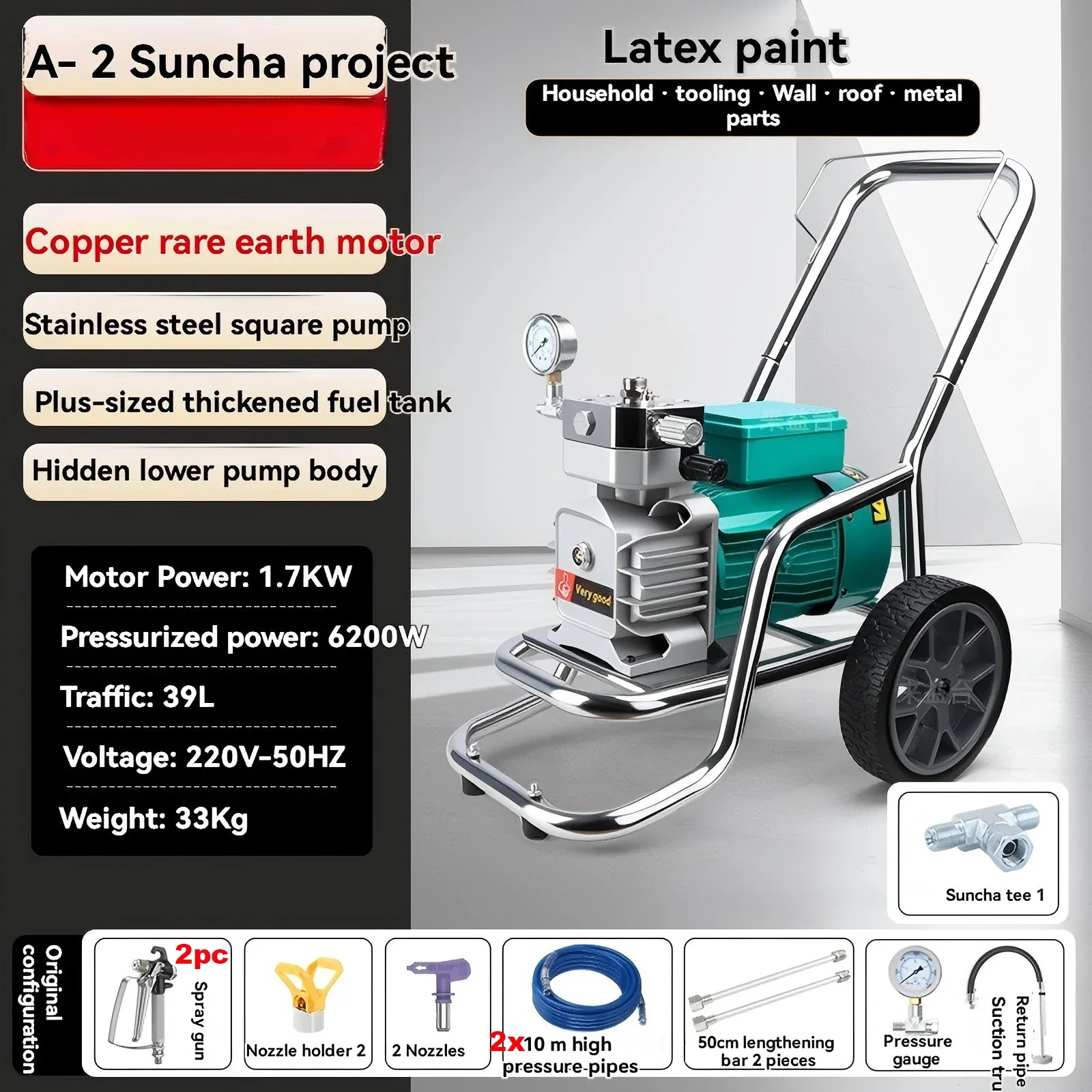 Handheld industrial-grade airless sprayer for latex paint – A-2 high-pressure, high-power coating and painting equipment.